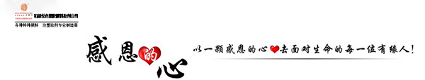 光擴(kuò)散劑價(jià)格 光擴(kuò)散劑價(jià)格