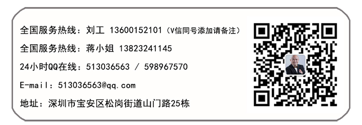 光擴(kuò)散劑價(jià)格 光擴(kuò)散劑價(jià)格